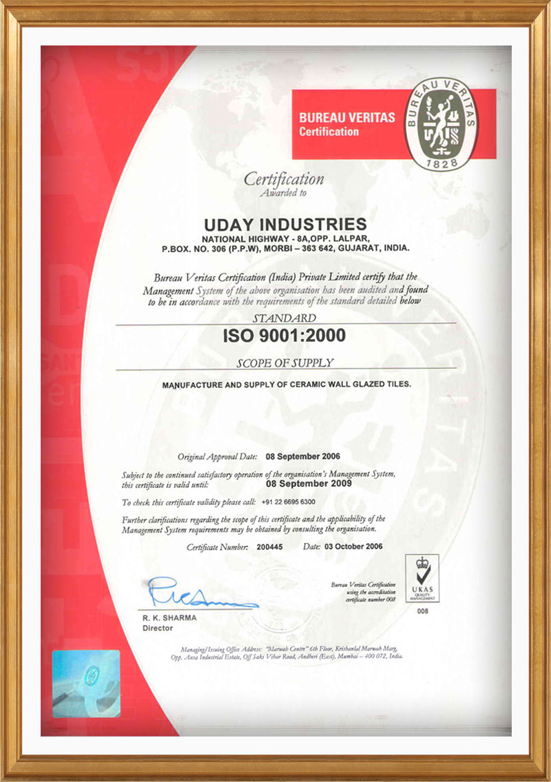Uday Industries Certificate