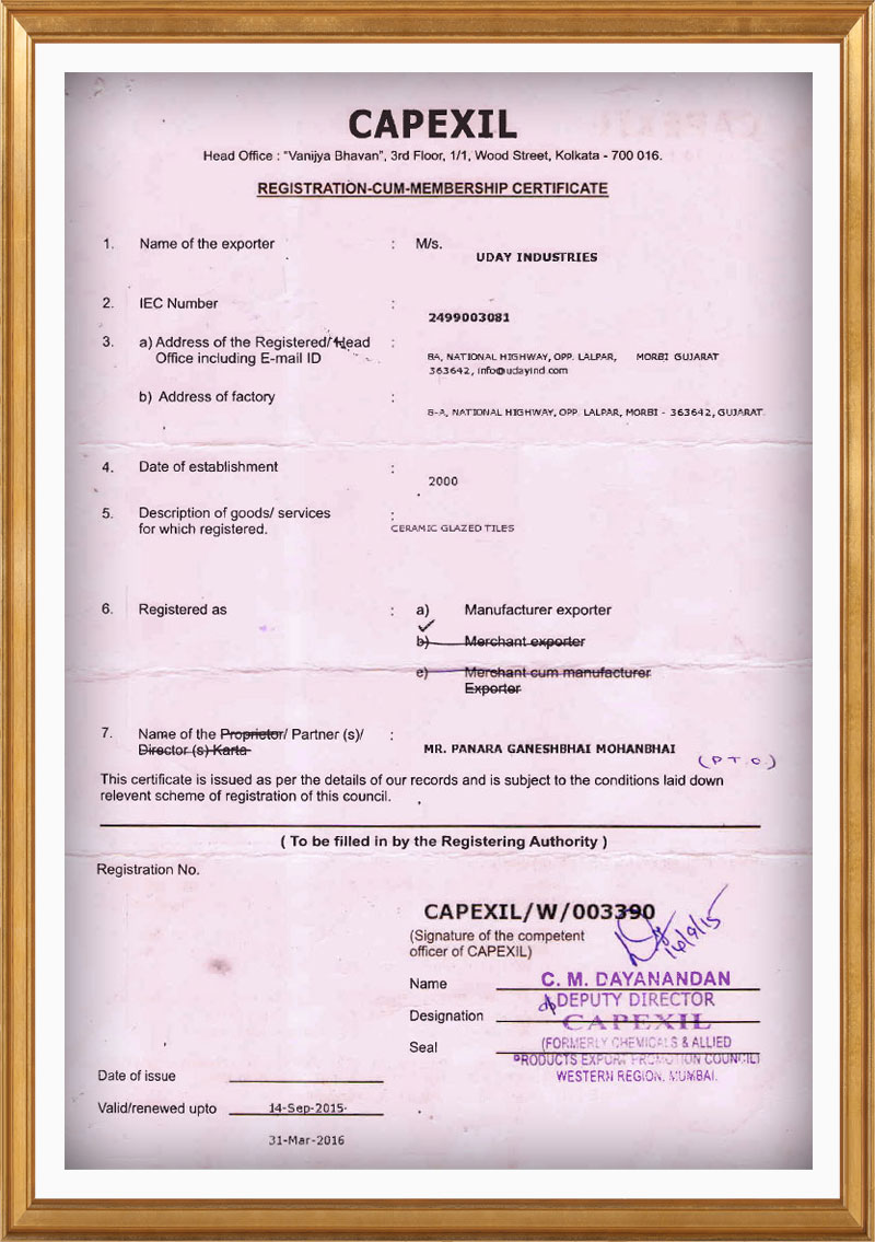 Uday Industries Certificate